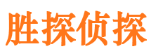 长洲外遇出轨调查取证